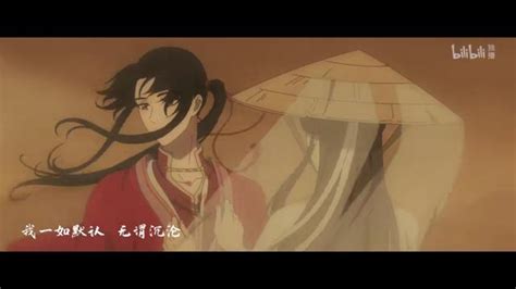 銅爐山|《天官賜福》四大害：白衣禍世，血雨探花，黑水沉。